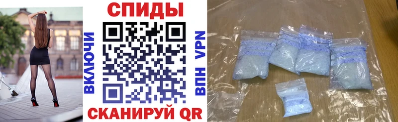 Амфетамин 97%  купить наркотики сайты  Мегион 