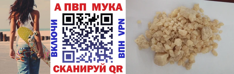 А ПВП СК КРИС Мегион