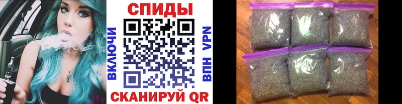 Бутират бутик  Мегион 