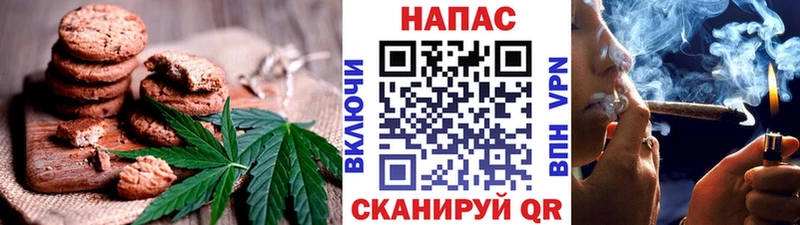 Еда ТГК марихуана  Мегион 