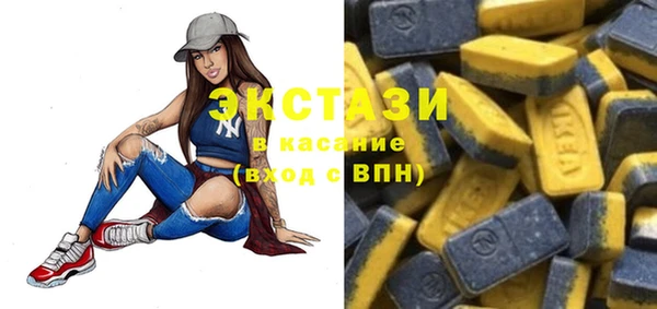 марихуана Белоозёрский