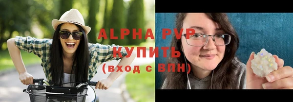a pvp Киреевск
