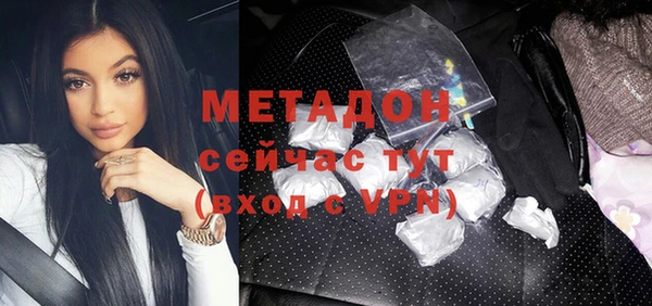 мефедрон мука Семёнов