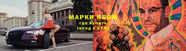 метадон Семикаракорск