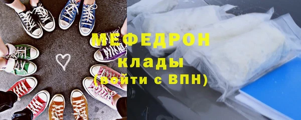 амфетамин Киренск