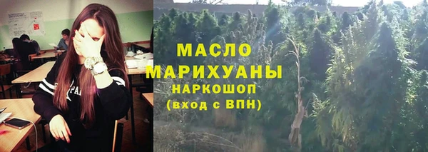 твердый Семилуки