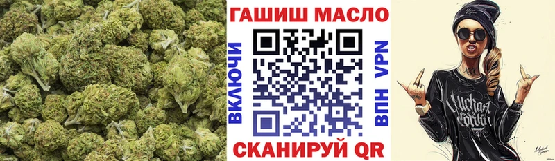 купить   Мегион  нарко площадка формула  Дистиллят ТГК THC oil 